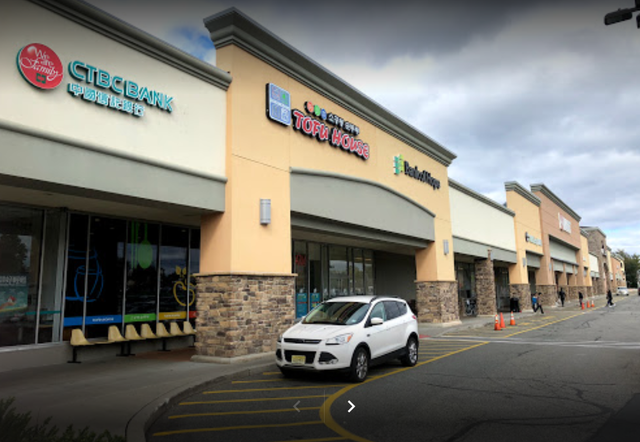 So Kong Dong Tofu House photo 1