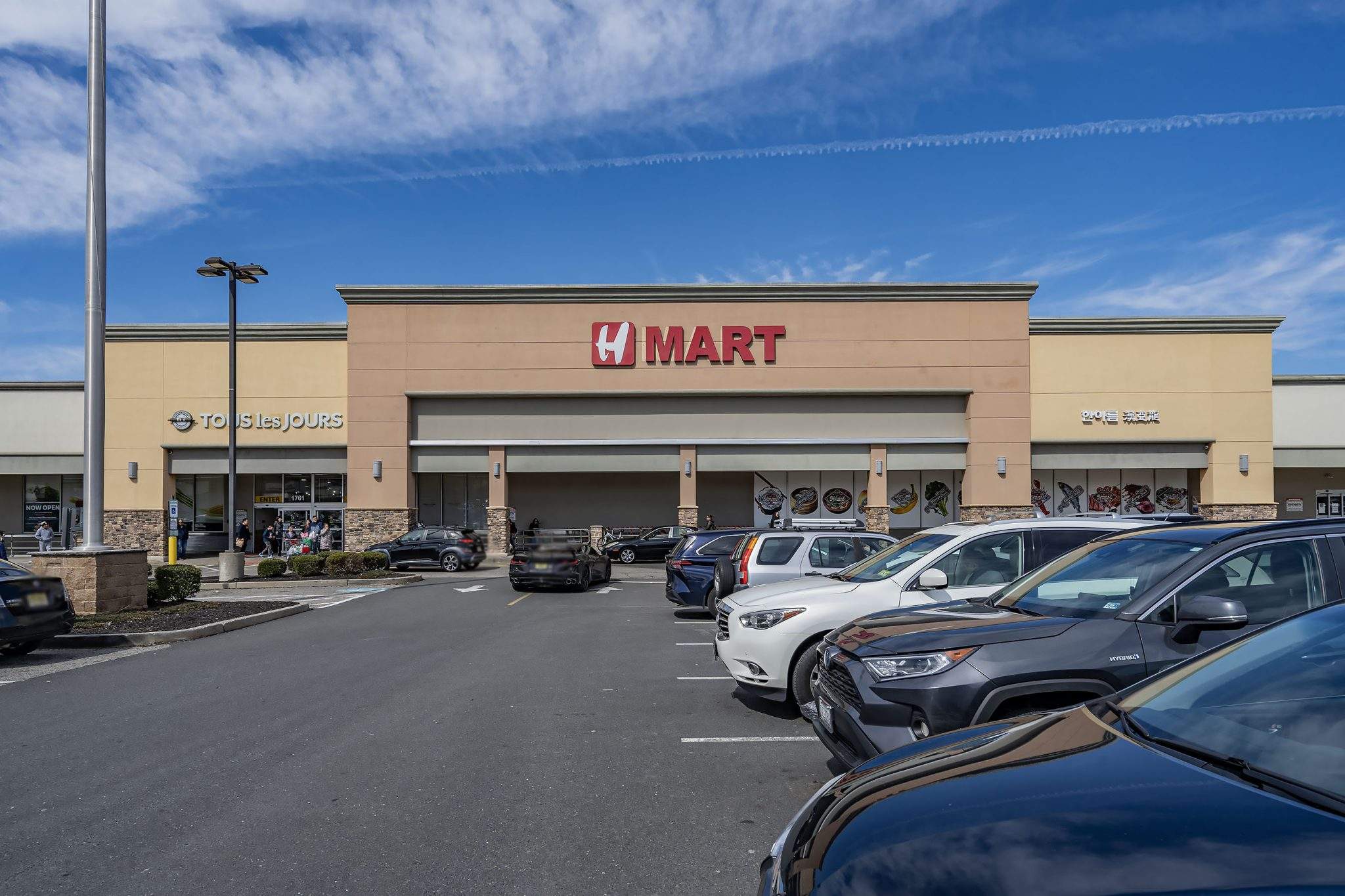 Welcome to Festival Plaza