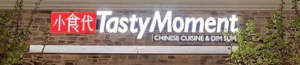 Tasty Moment Chinese Cuisine & Dim Sum logo